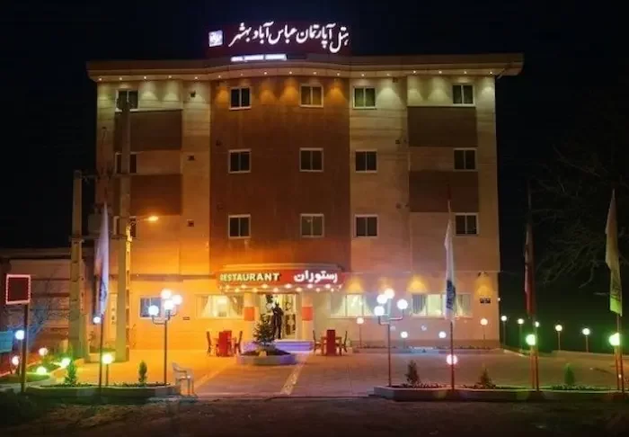 ساختمان هتل آپارتمان عباس آباد بهشهر در شب 665778888
