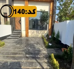 ورودی با درب ضد سرقت و حیاط سنگ فرش شده ویلا 1425887495